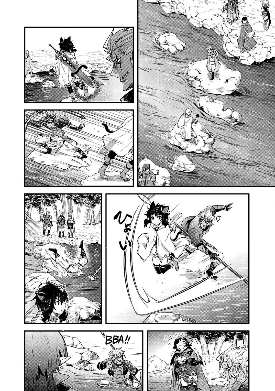 Tensei Shitara Ken Deshita Chapter 17 - Page 20 in English
