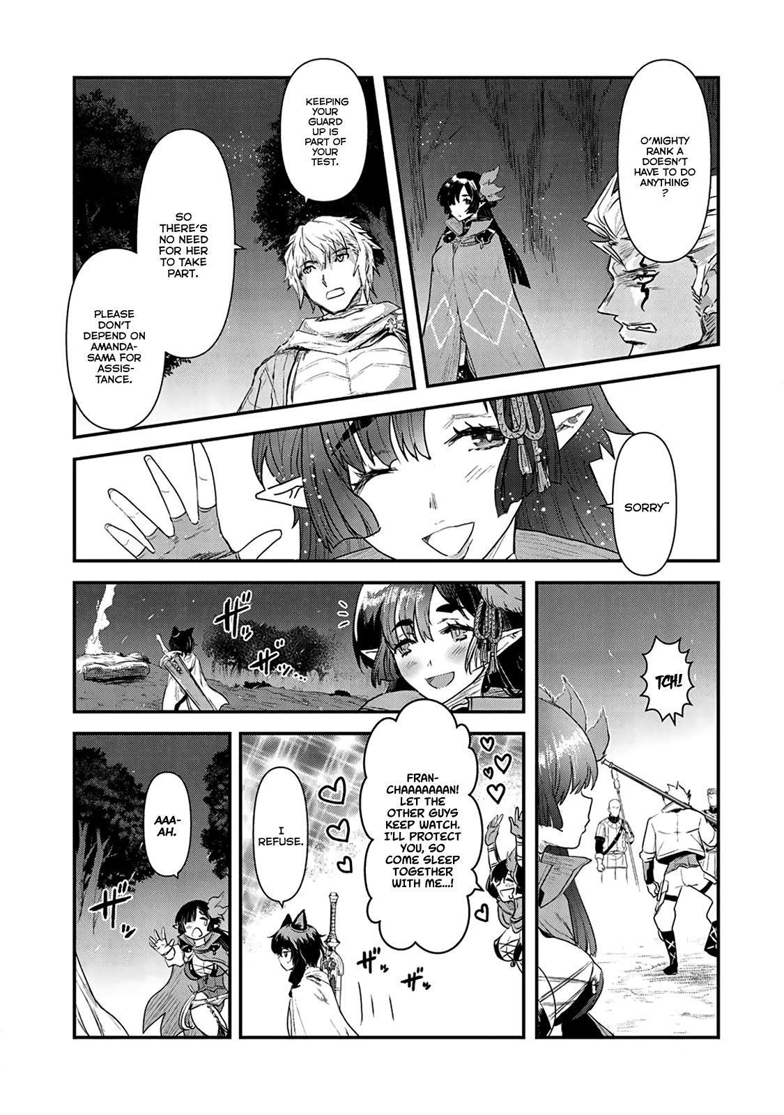 Tensei Shitara Ken Deshita Chapter 17 - Page 23 in English