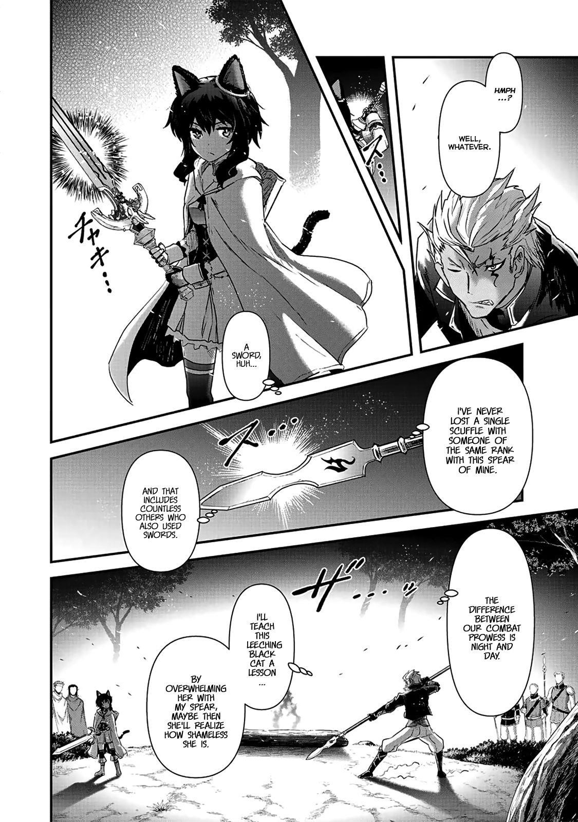 Tensei Shitara Ken Deshita Chapter 18 - Page 6 in English