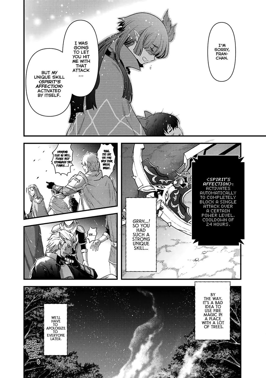 Tensei Shitara Ken Deshita Chapter 19 - Page 12 in English