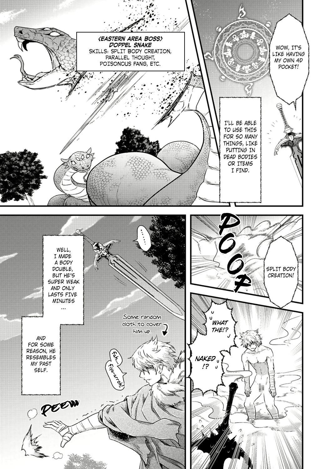 Tensei Shitara Ken Deshita Chapter 2 - Page 17 in English