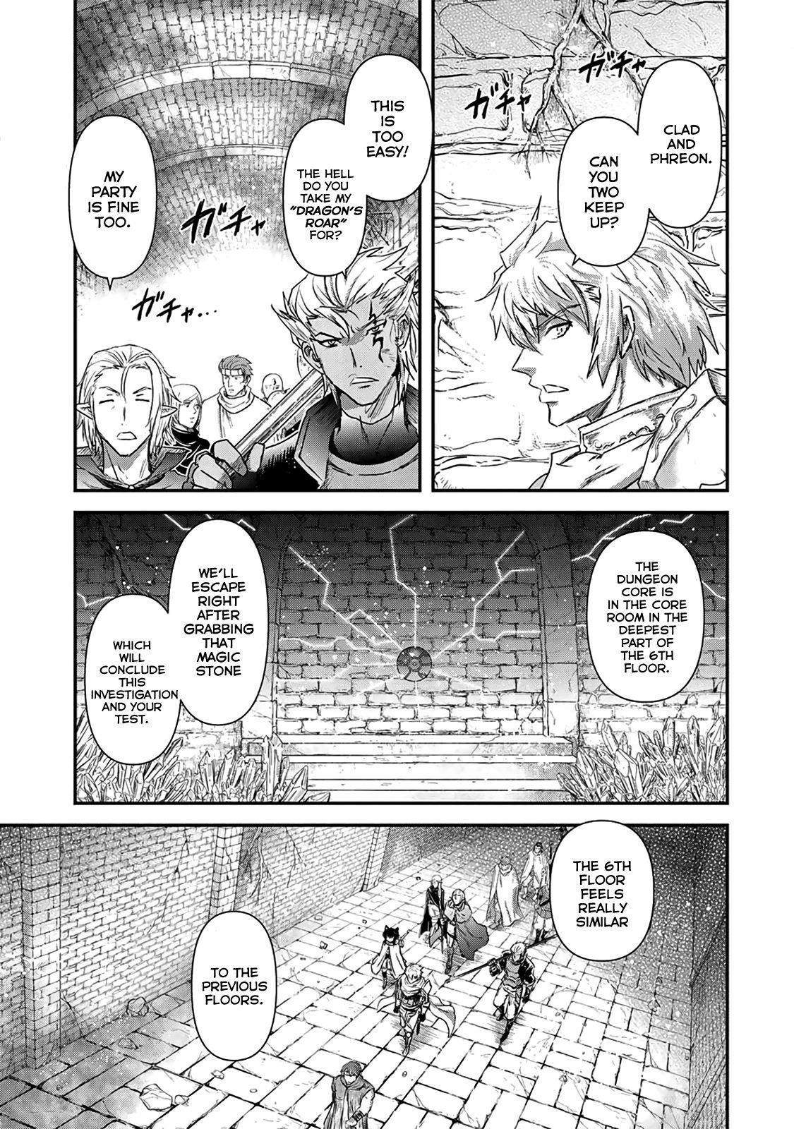 Tensei Shitara Ken Deshita Chapter 21 - Page 5 in English