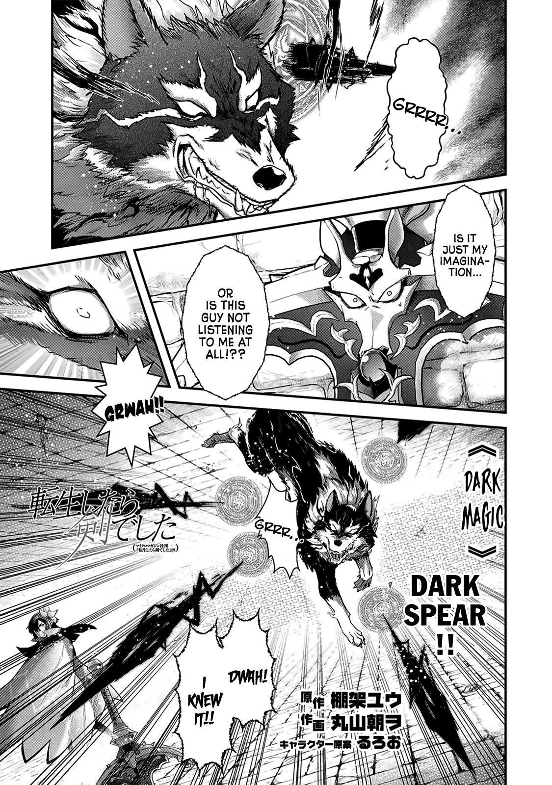 Tensei Shitara Ken Deshita Chapter 22 - Page 15 in English