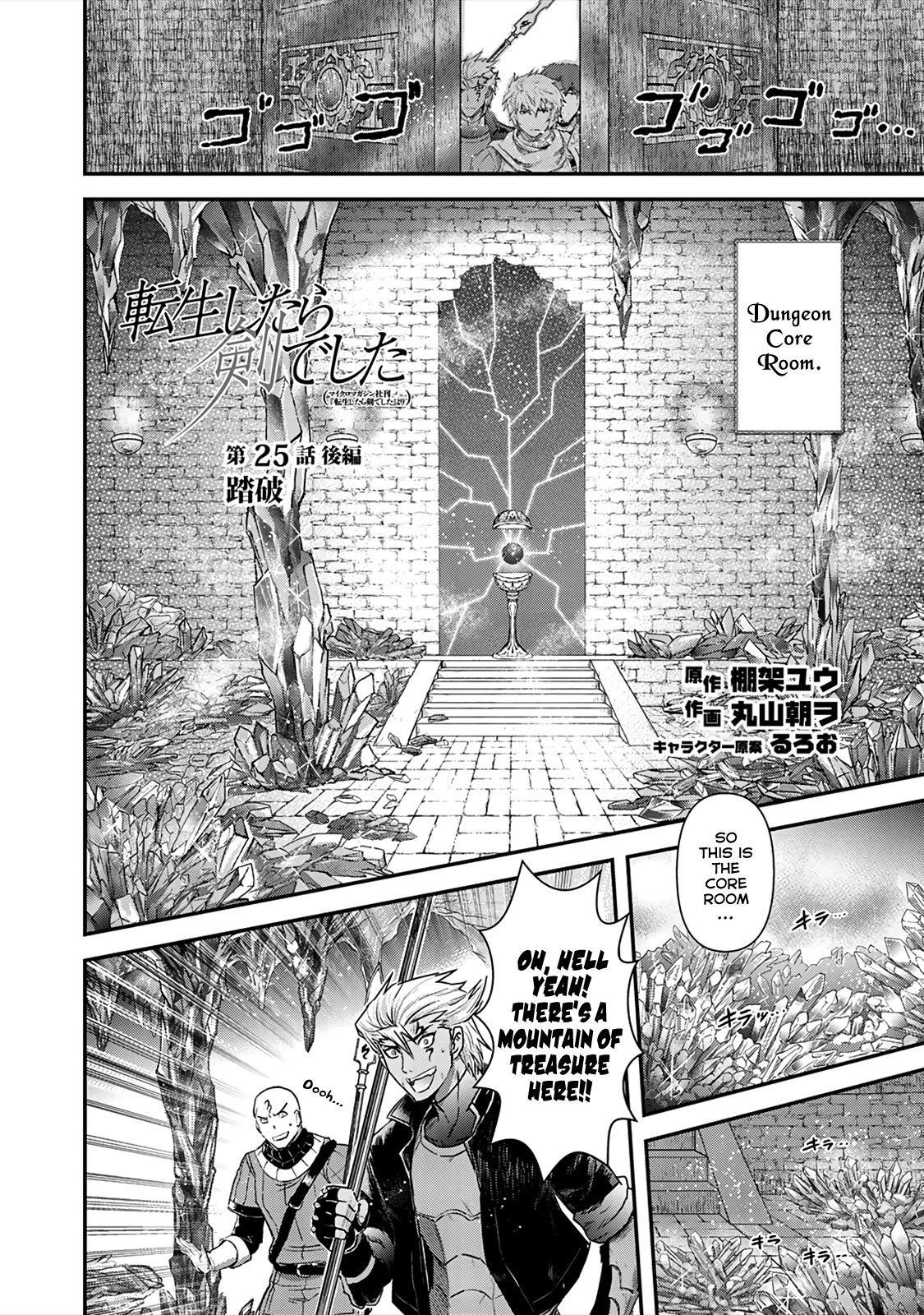 Tensei Shitara Ken Deshita Chapter 25 - Page 11 in English