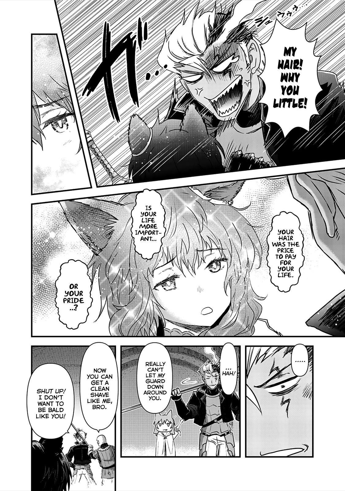 Tensei Shitara Ken Deshita Chapter 25 - Page 17 in English