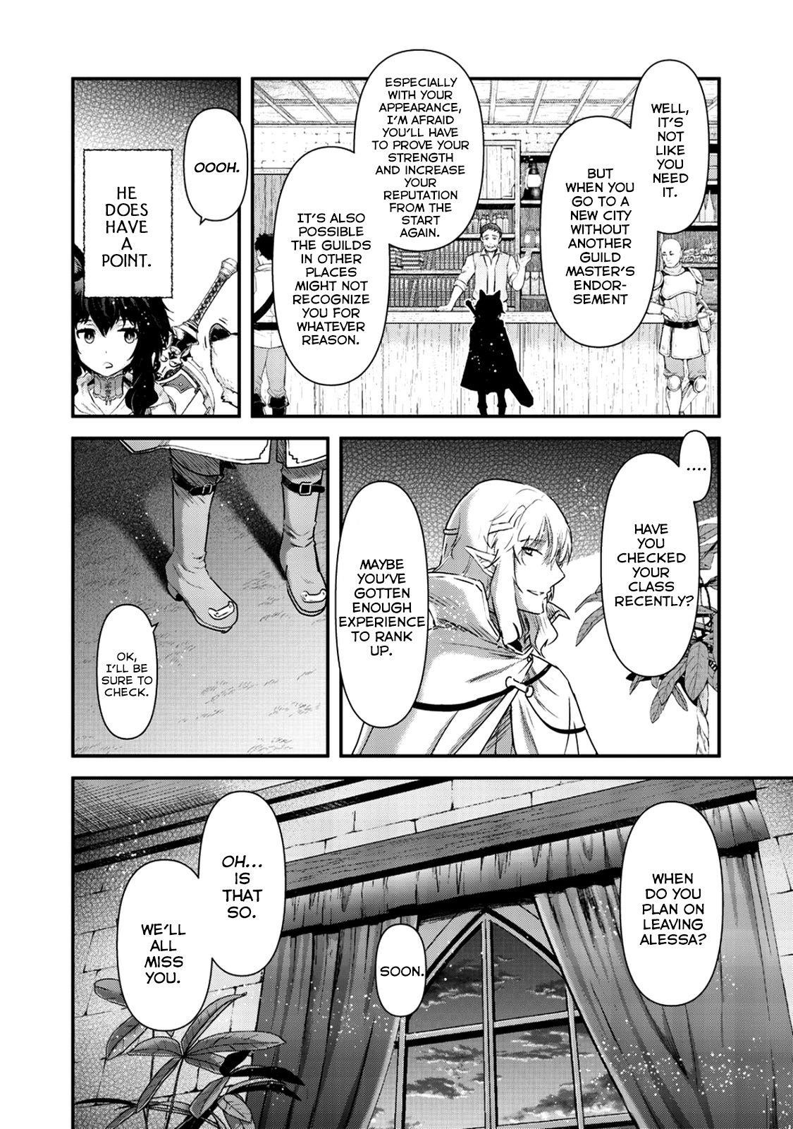 Tensei Shitara Ken Deshita Chapter 26 - Page 4 in English