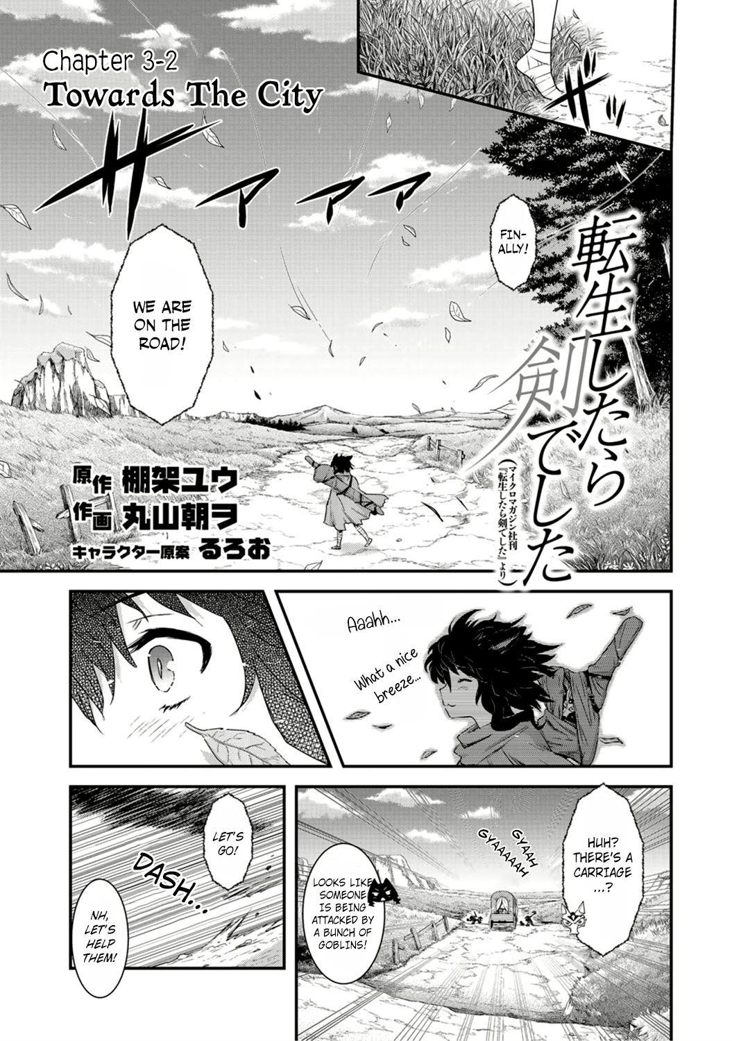 Tensei Shitara Ken Deshita Chapter 3 - Page 17 in English