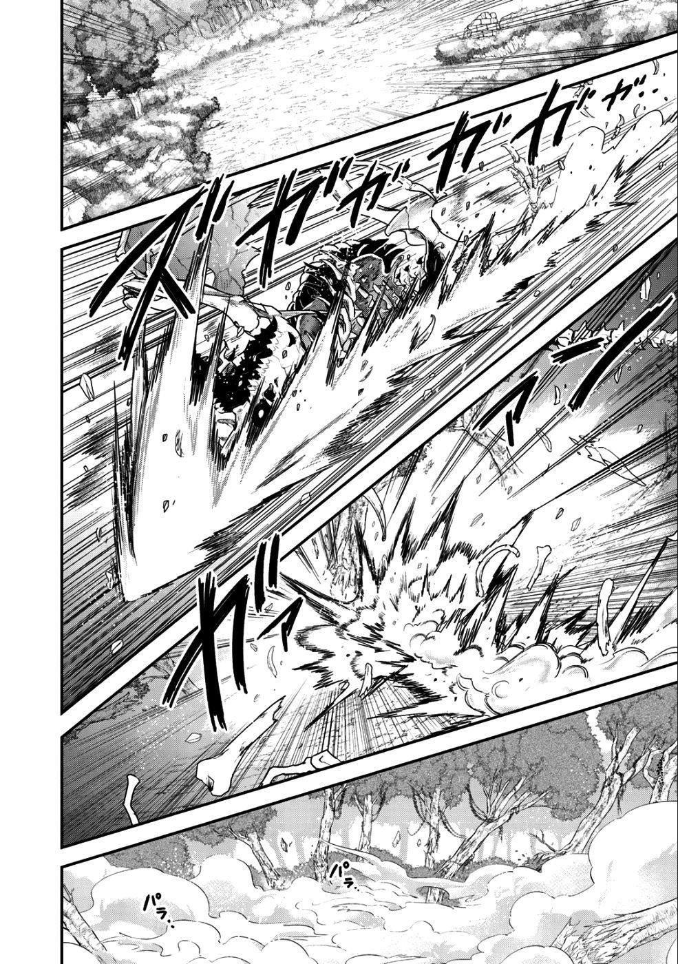 Tensei Shitara Ken Deshita Chapter 31 - Page 21 in English