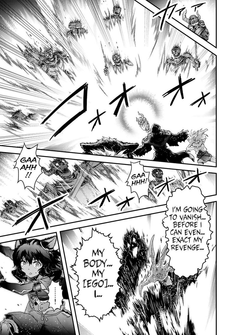 Tensei Shitara Ken Deshita Chapter 38 - Page 12 in English
