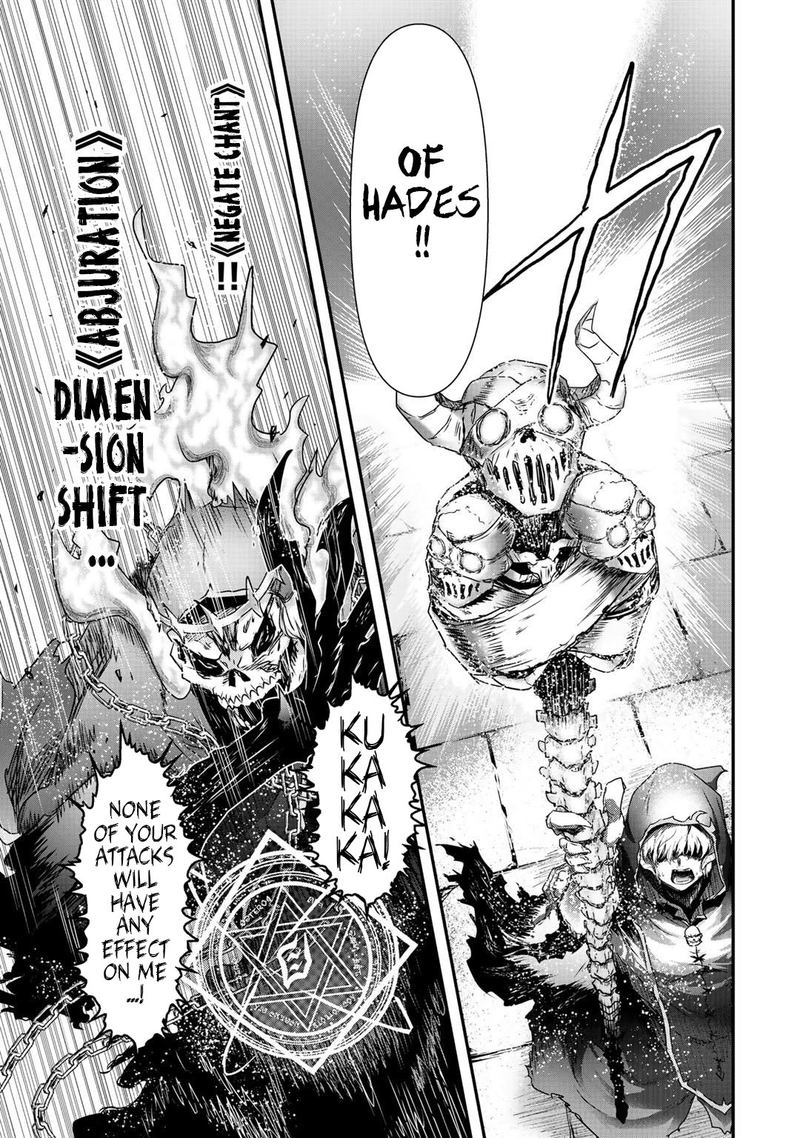 Tensei Shitara Ken Deshita Chapter 38 - Page 7 in English