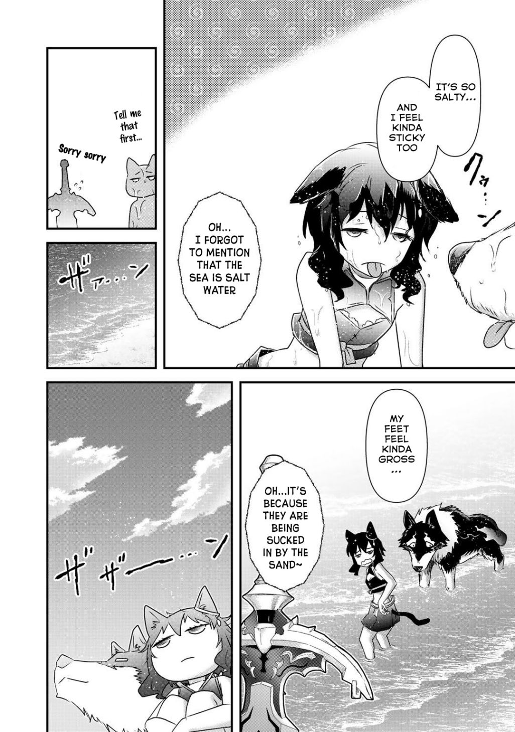Tensei Shitara Ken Deshita Chapter 41 - Page 16 in English