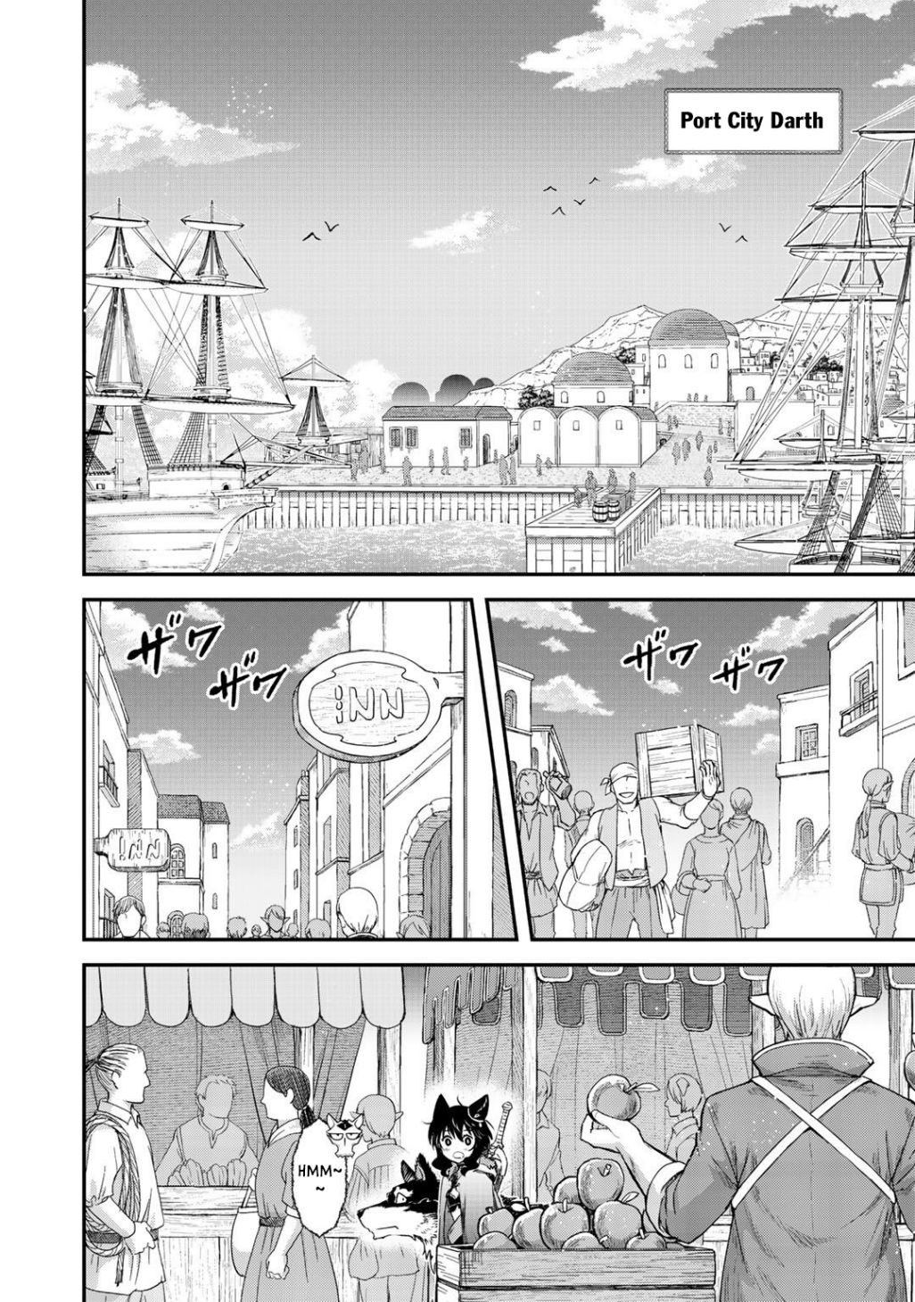 Tensei Shitara Ken Deshita Chapter 41 - Page 4 in English