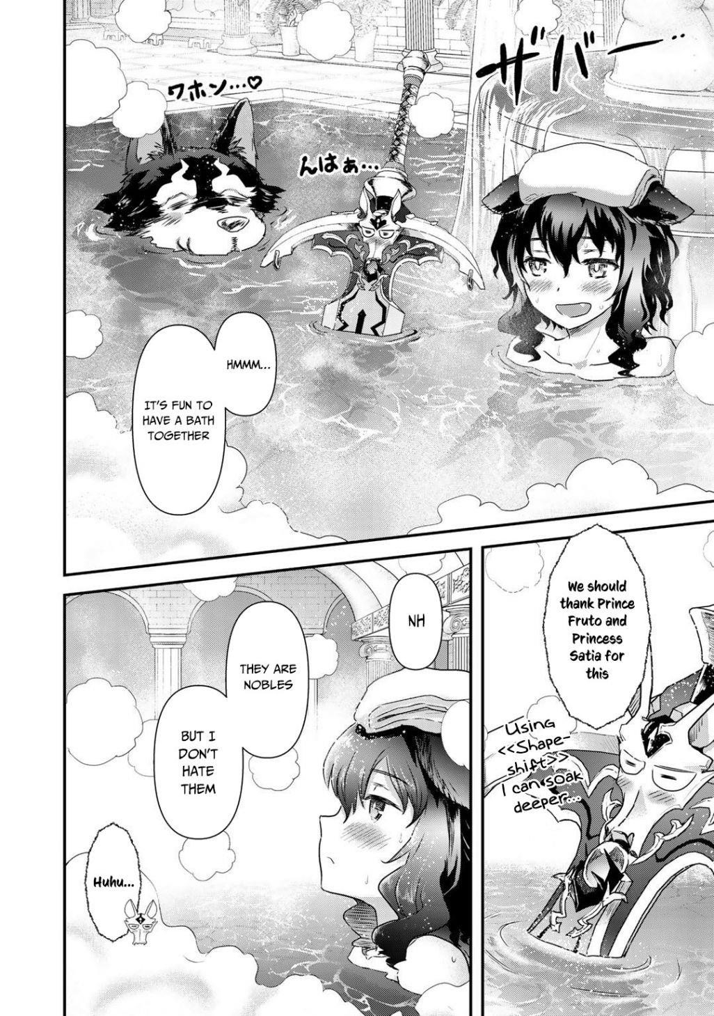 Tensei Shitara Ken Deshita Chapter 42.2 - Page 27 in English