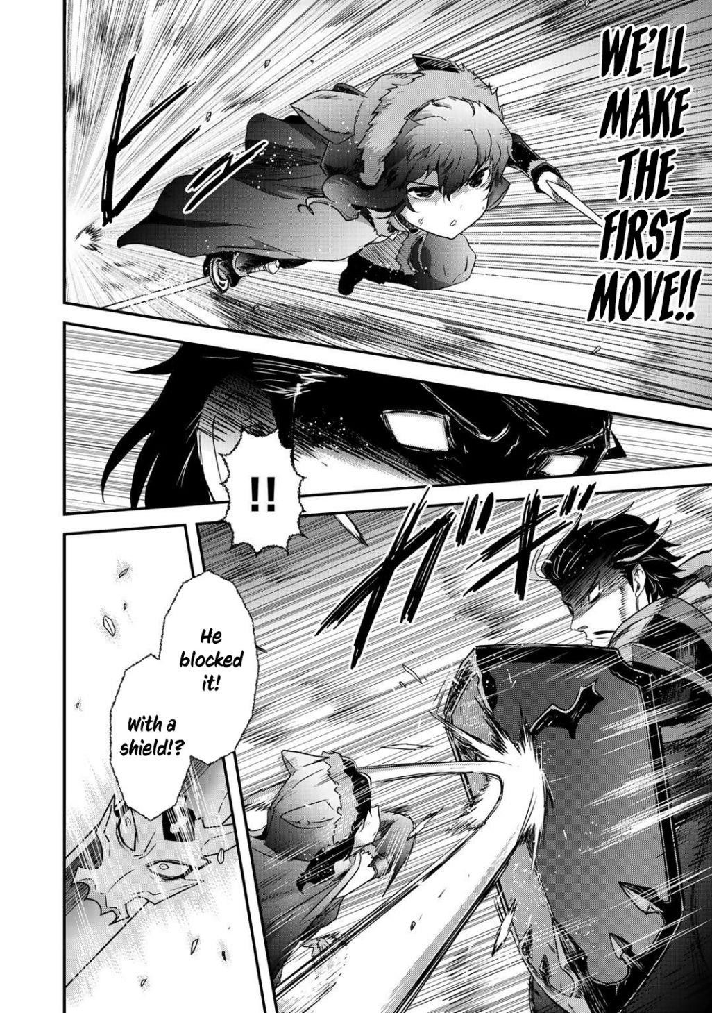Tensei Shitara Ken Deshita Chapter 42.2 - Page 7 in English