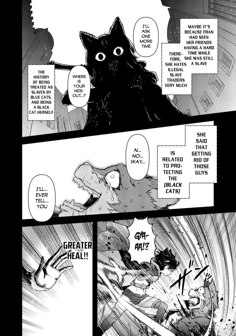Tensei Shitara Ken Deshita Chapter 42 - Page 16 in English