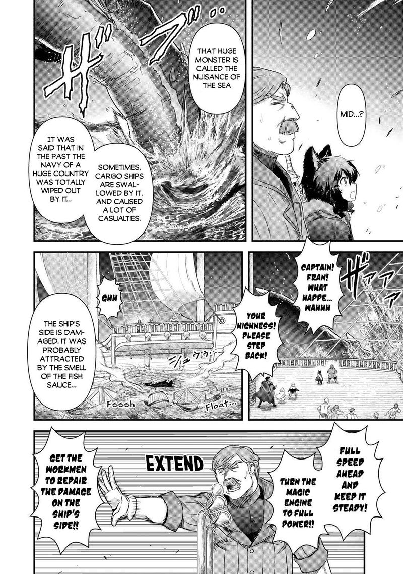 Tensei Shitara Ken Deshita Chapter 44 - Page 5 in English