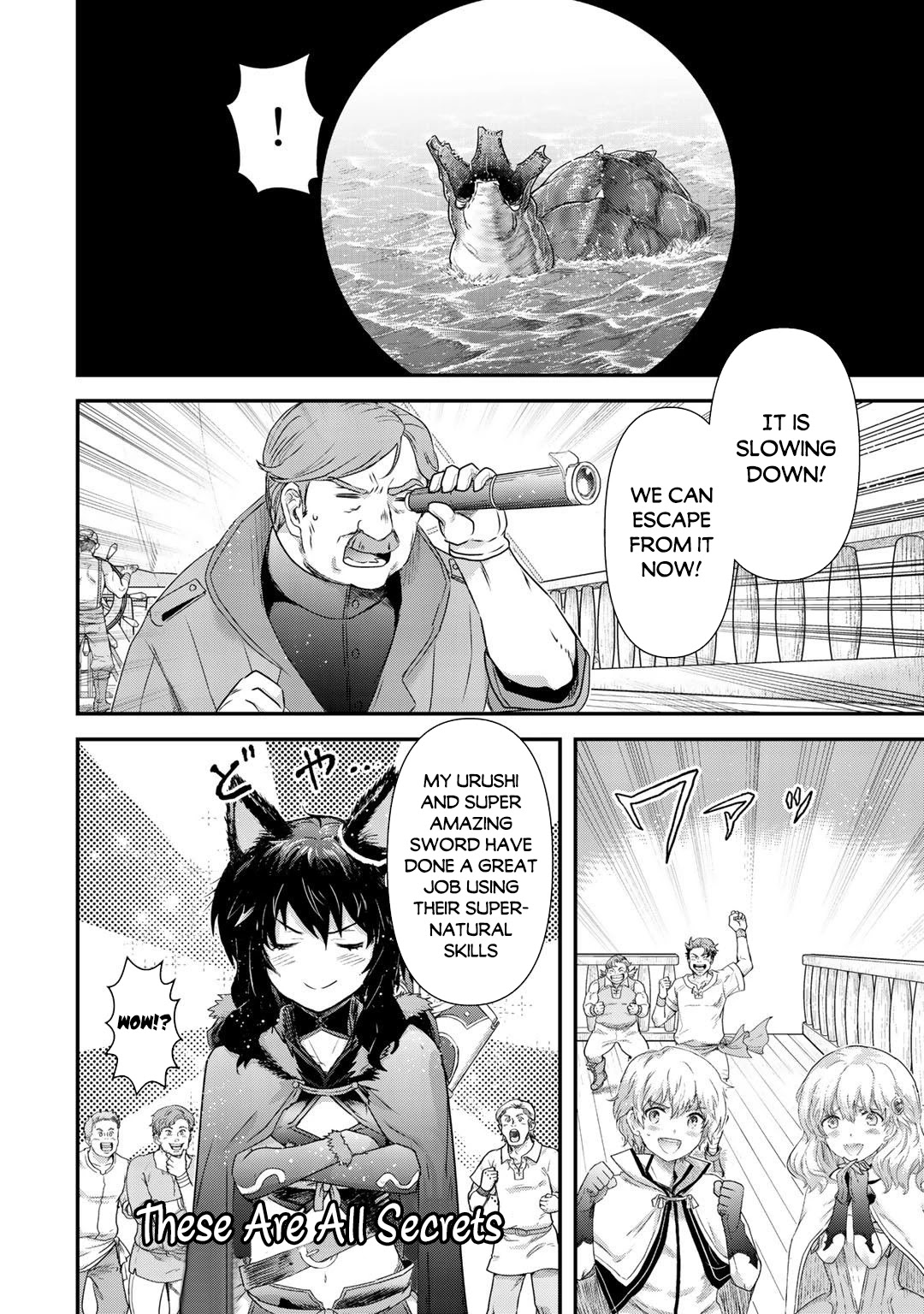 Tensei Shitara Ken Deshita Chapter 45 - Page 9 in English