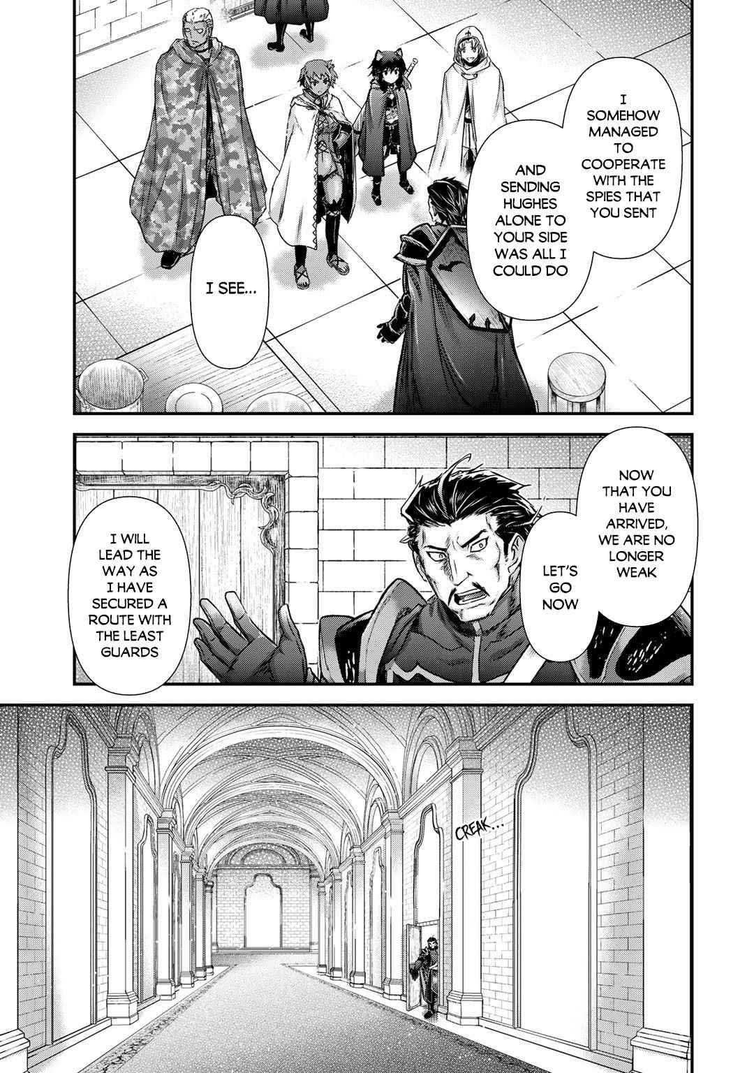 Tensei Shitara Ken Deshita Chapter 48 - Page 23 in English