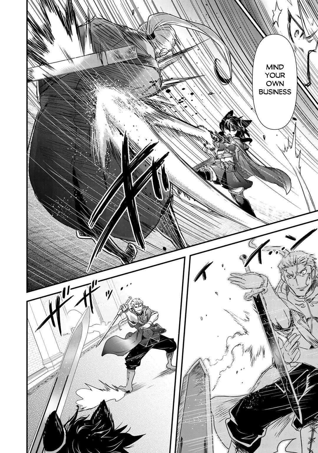 Tensei Shitara Ken Deshita Chapter 49 - Page 12 in English