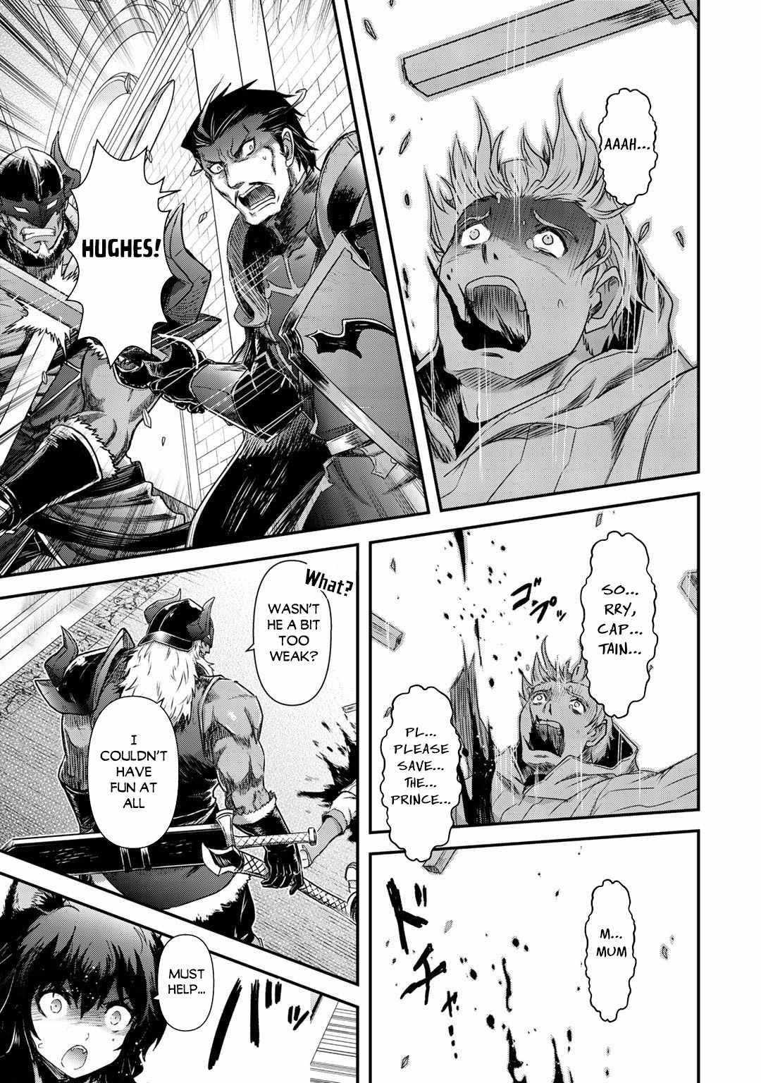 Tensei Shitara Ken Deshita Chapter 49 - Page 15 in English