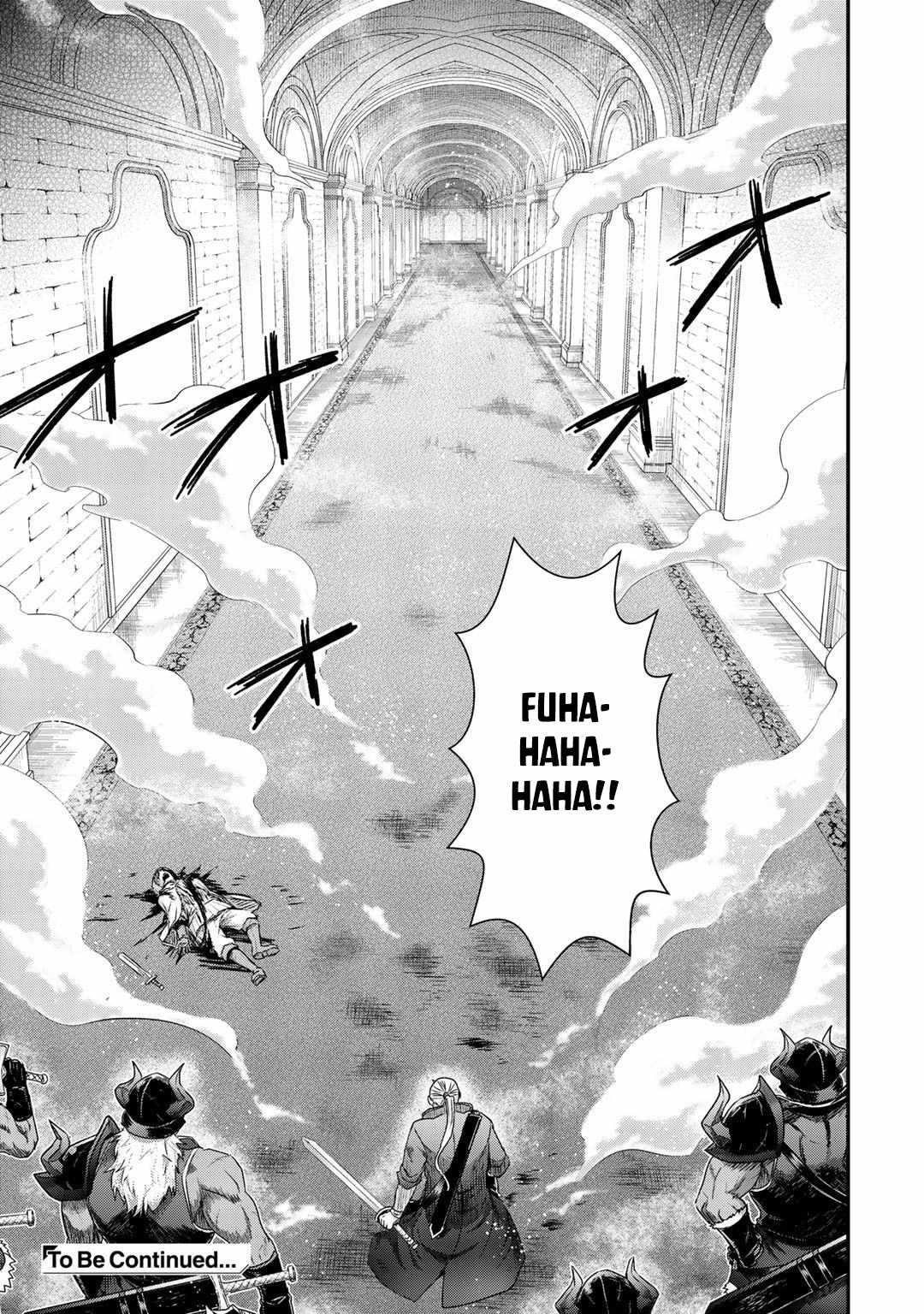 Tensei Shitara Ken Deshita Chapter 49 - Page 23 in English