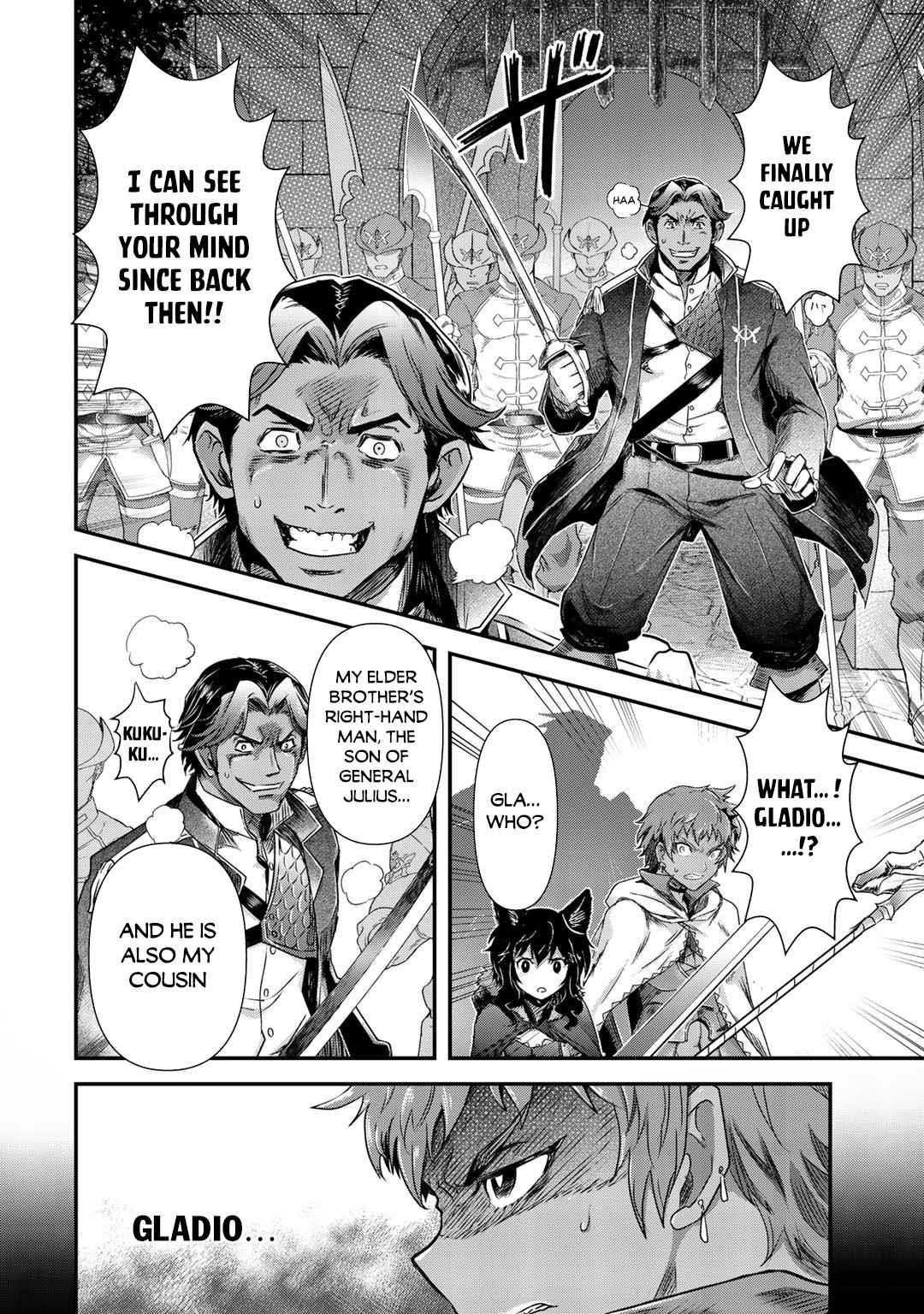 Tensei Shitara Ken Deshita Chapter 50 - Page 5 in English