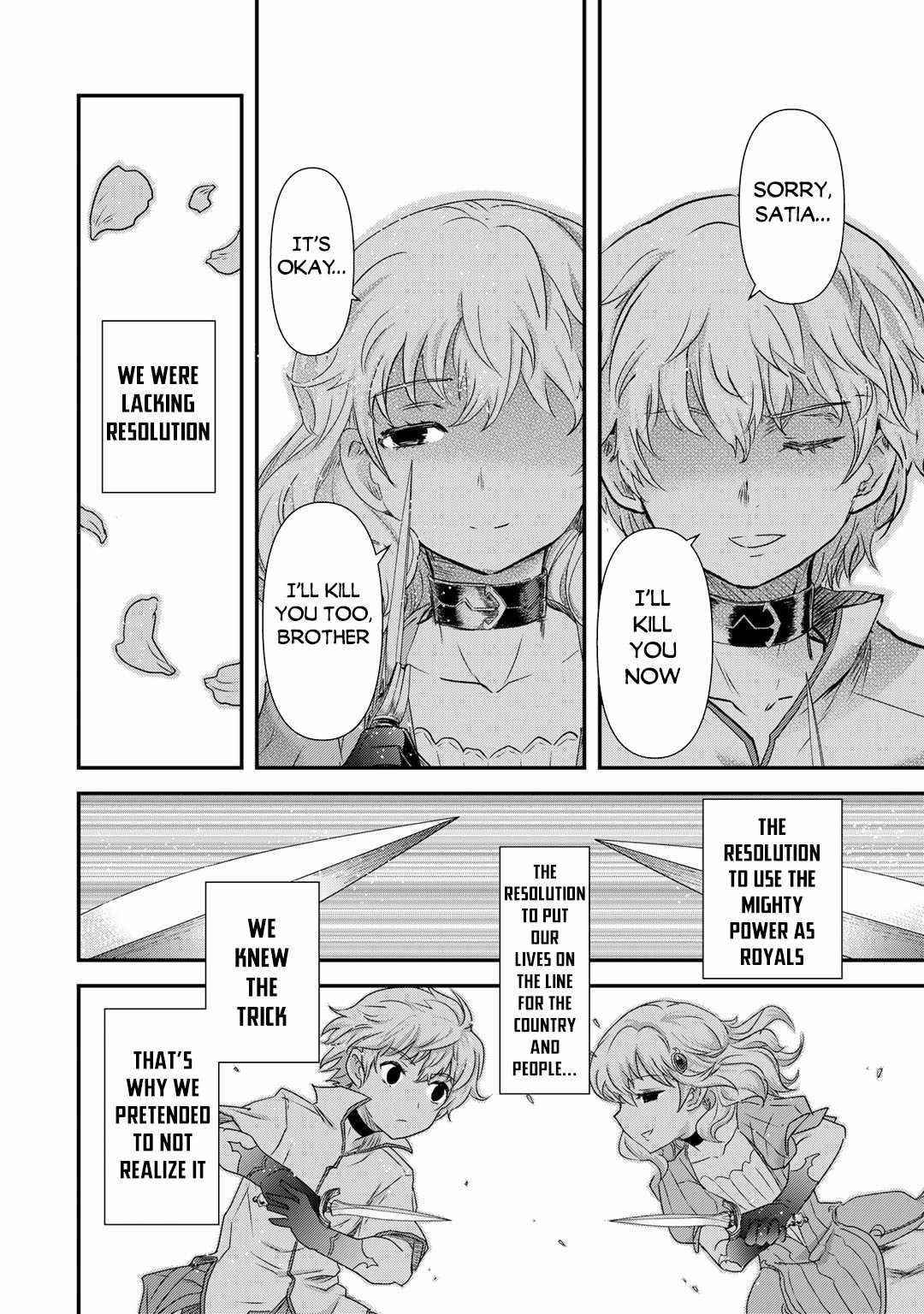 Tensei Shitara Ken Deshita Chapter 54 - Page 15 in English