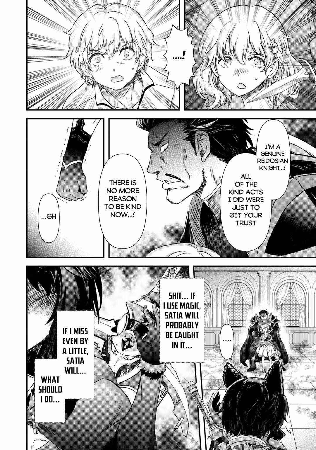 Tensei Shitara Ken Deshita Chapter 54 - Page 4 in English