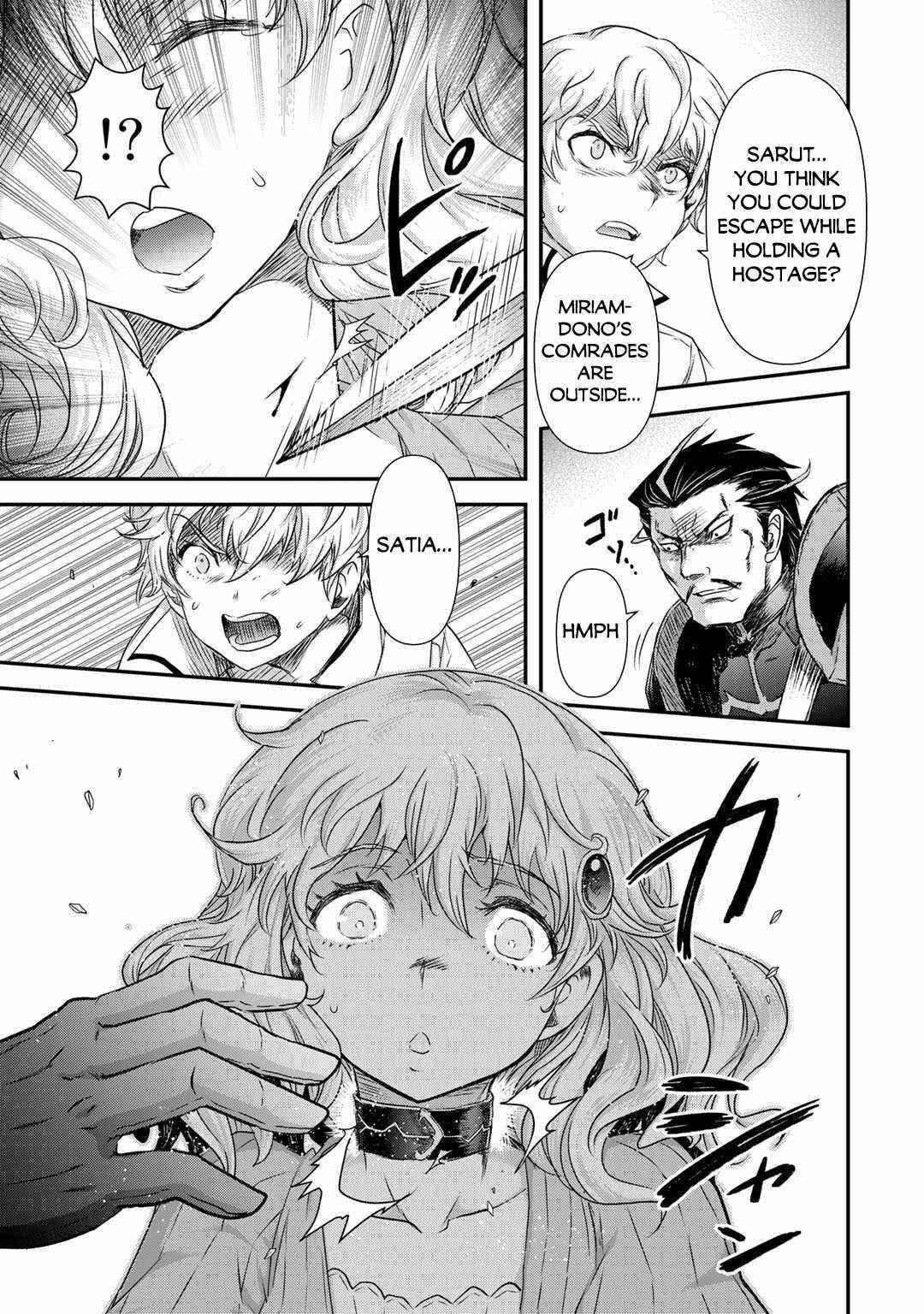 Tensei Shitara Ken Deshita Chapter 54 - Page 5 in English
