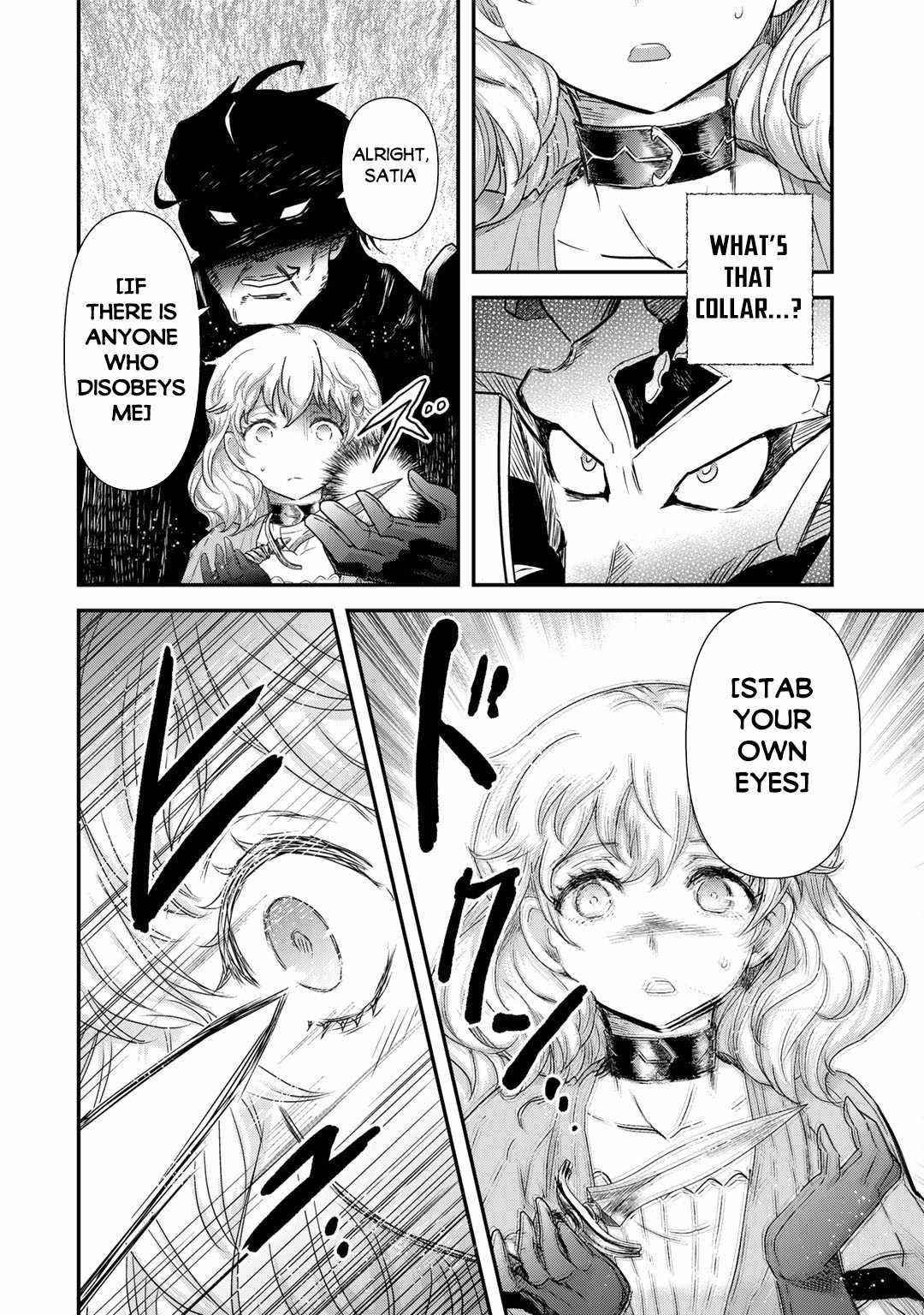 Tensei Shitara Ken Deshita Chapter 54 - Page 6 in English