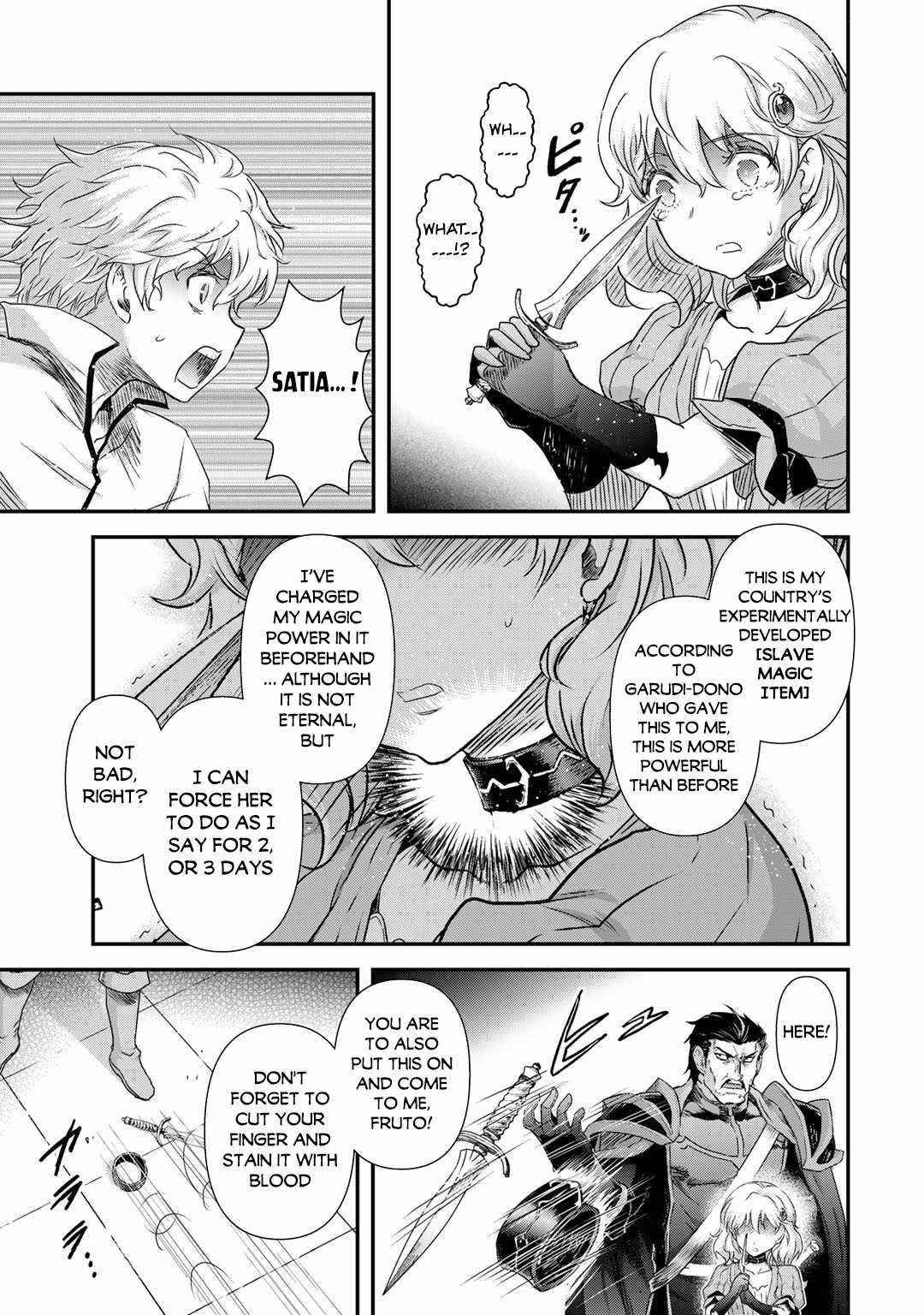 Tensei Shitara Ken Deshita Chapter 54 - Page 7 in English
