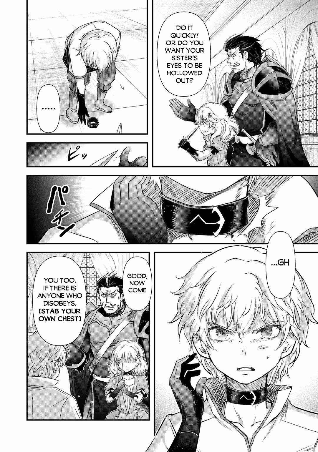 Tensei Shitara Ken Deshita Chapter 54 - Page 8 in English