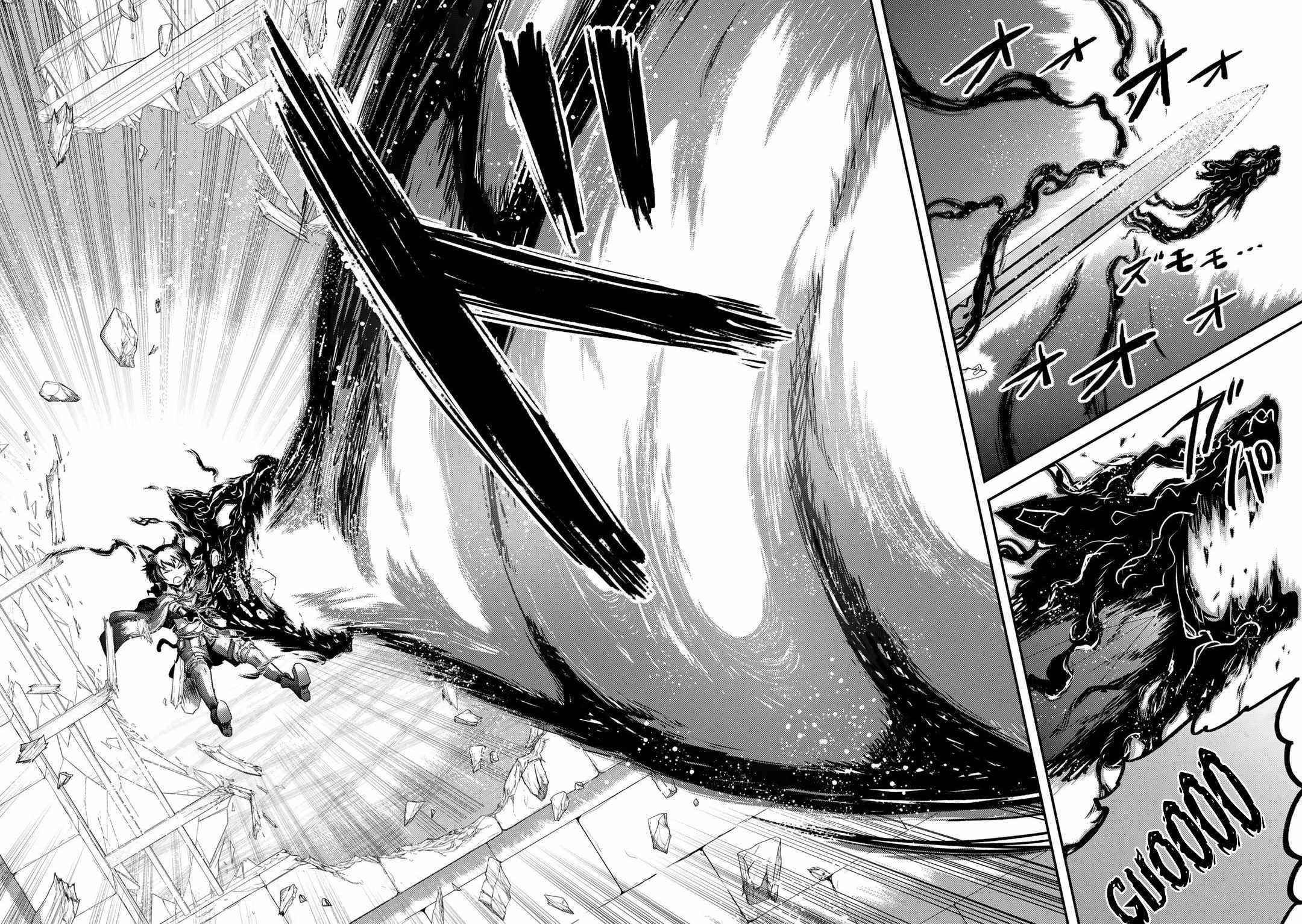 Tensei Shitara Ken Deshita Chapter 58 - Page 23 in English