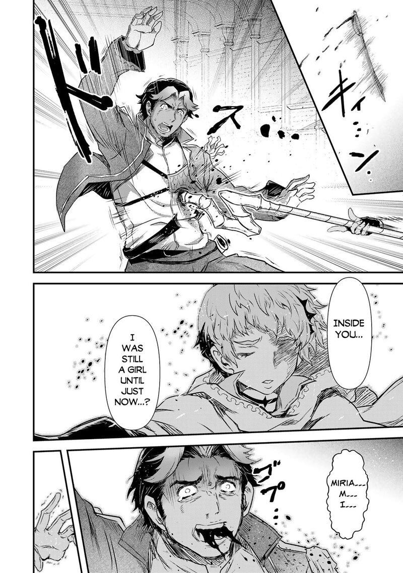 Tensei Shitara Ken Deshita Chapter 59 - Page 3 in English