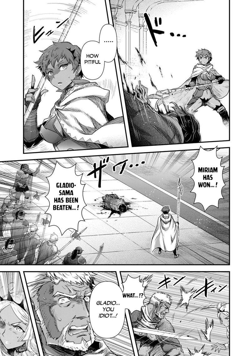 Tensei Shitara Ken Deshita Chapter 59 - Page 4 in English