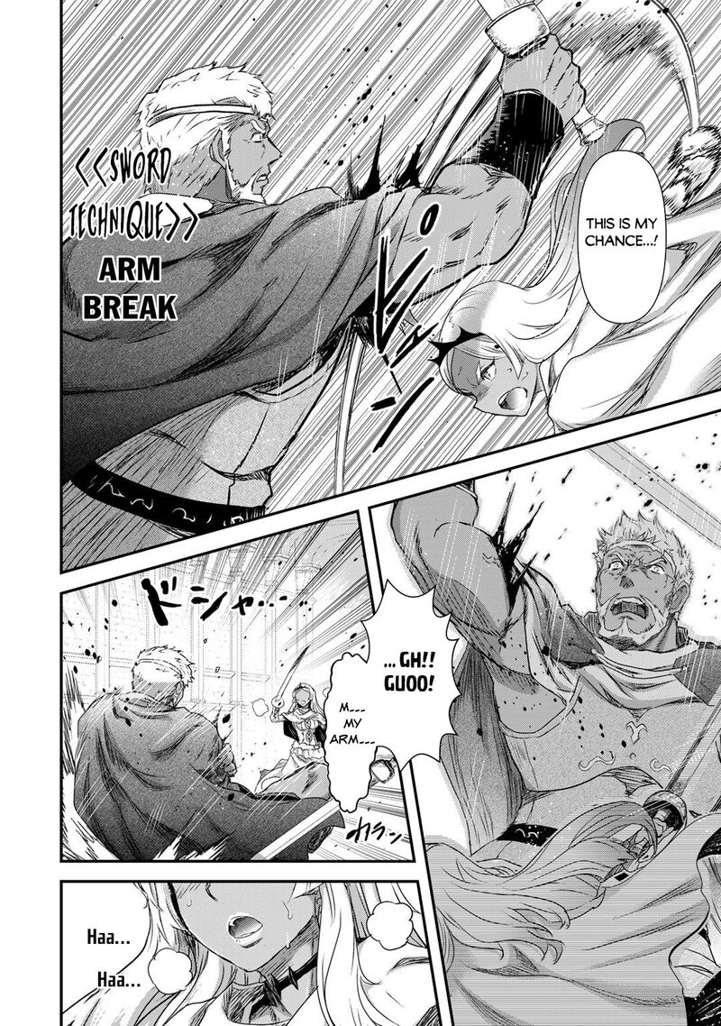 Tensei Shitara Ken Deshita Chapter 59 - Page 5 in English
