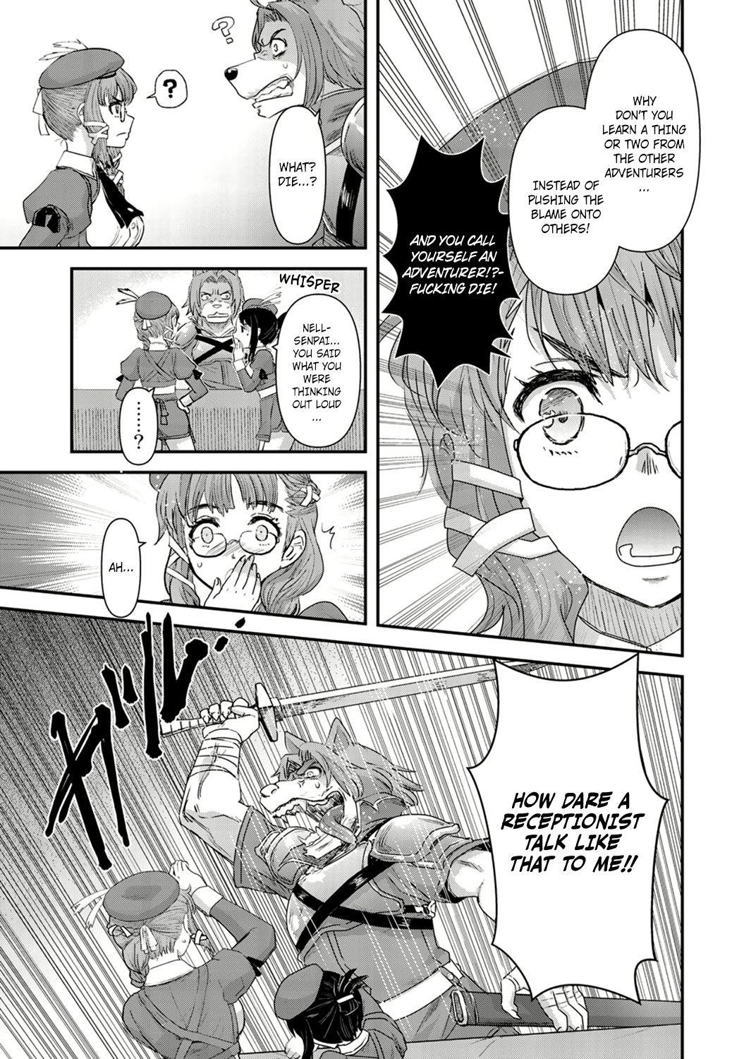 Tensei Shitara Ken Deshita Chapter 6 - Page 5 in English