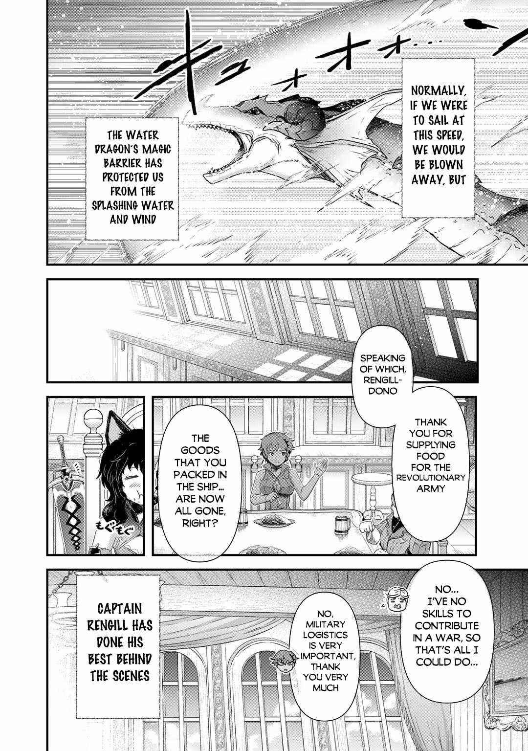Tensei Shitara Ken Deshita Chapter 60 - Page 22 in English