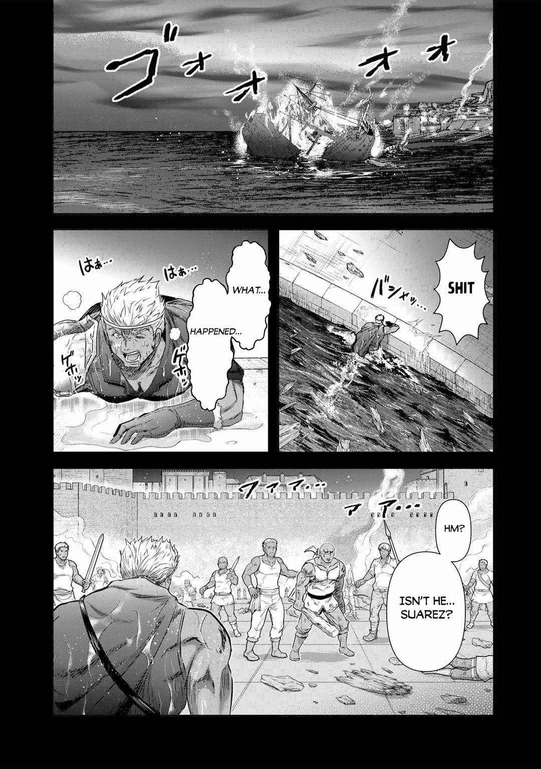 Tensei Shitara Ken Deshita Chapter 60 - Page 7 in English