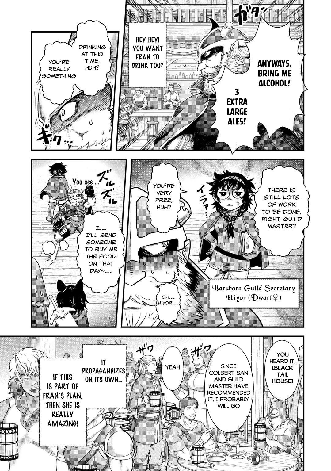 Tensei Shitara Ken Deshita Chapter 63 - Page 9 in English