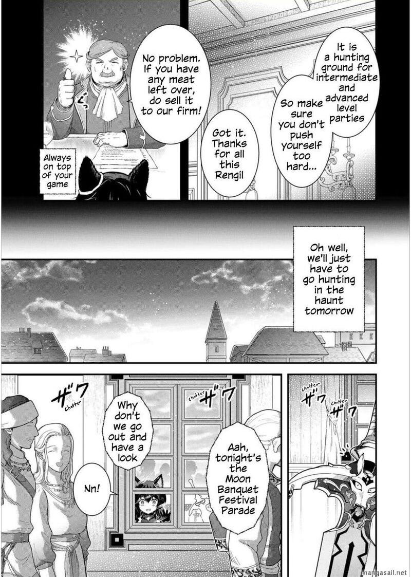Tensei Shitara Ken Deshita Chapter 64 - Page 9 in English