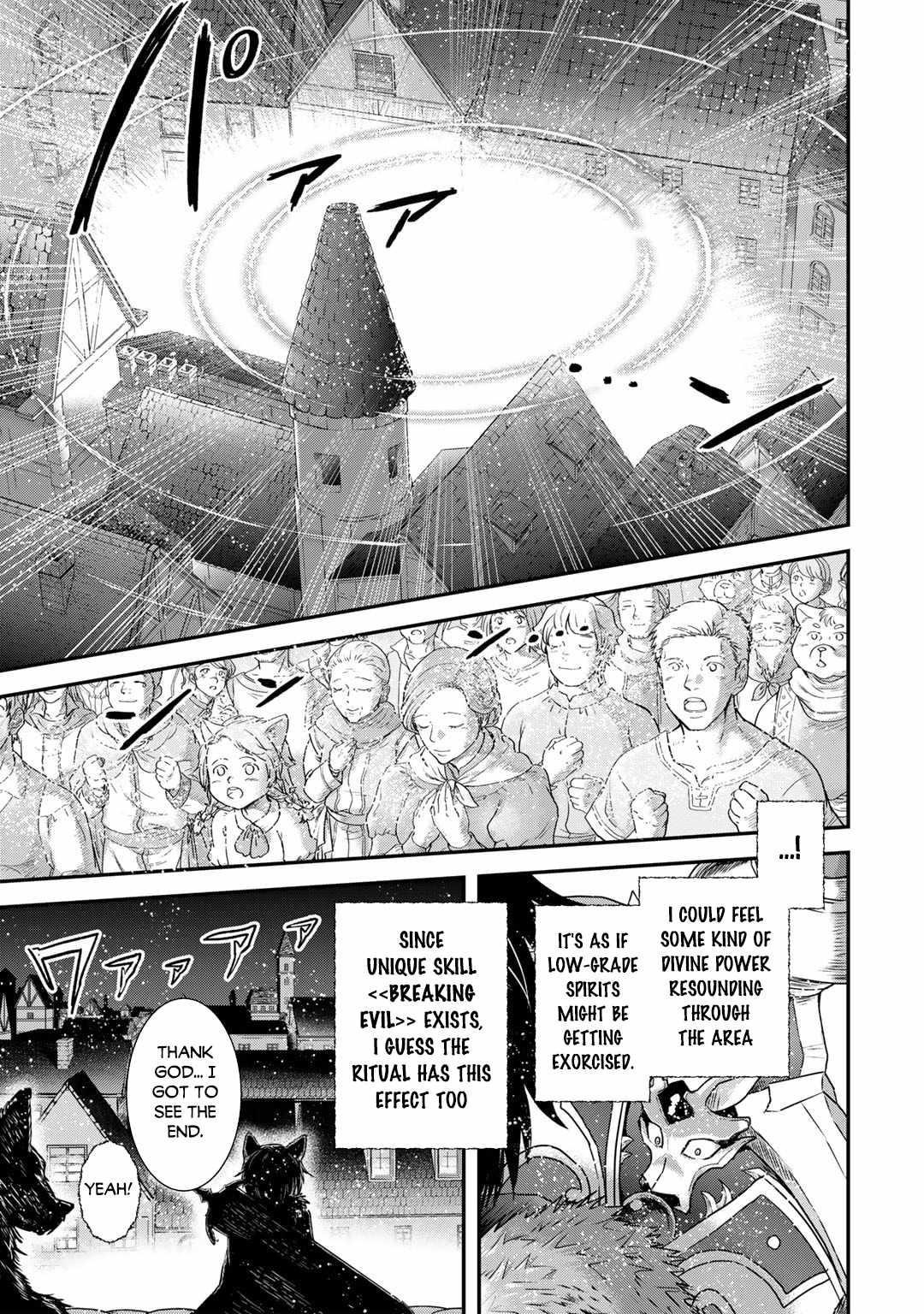 Tensei Shitara Ken Deshita Chapter 65 - Page 15 in English