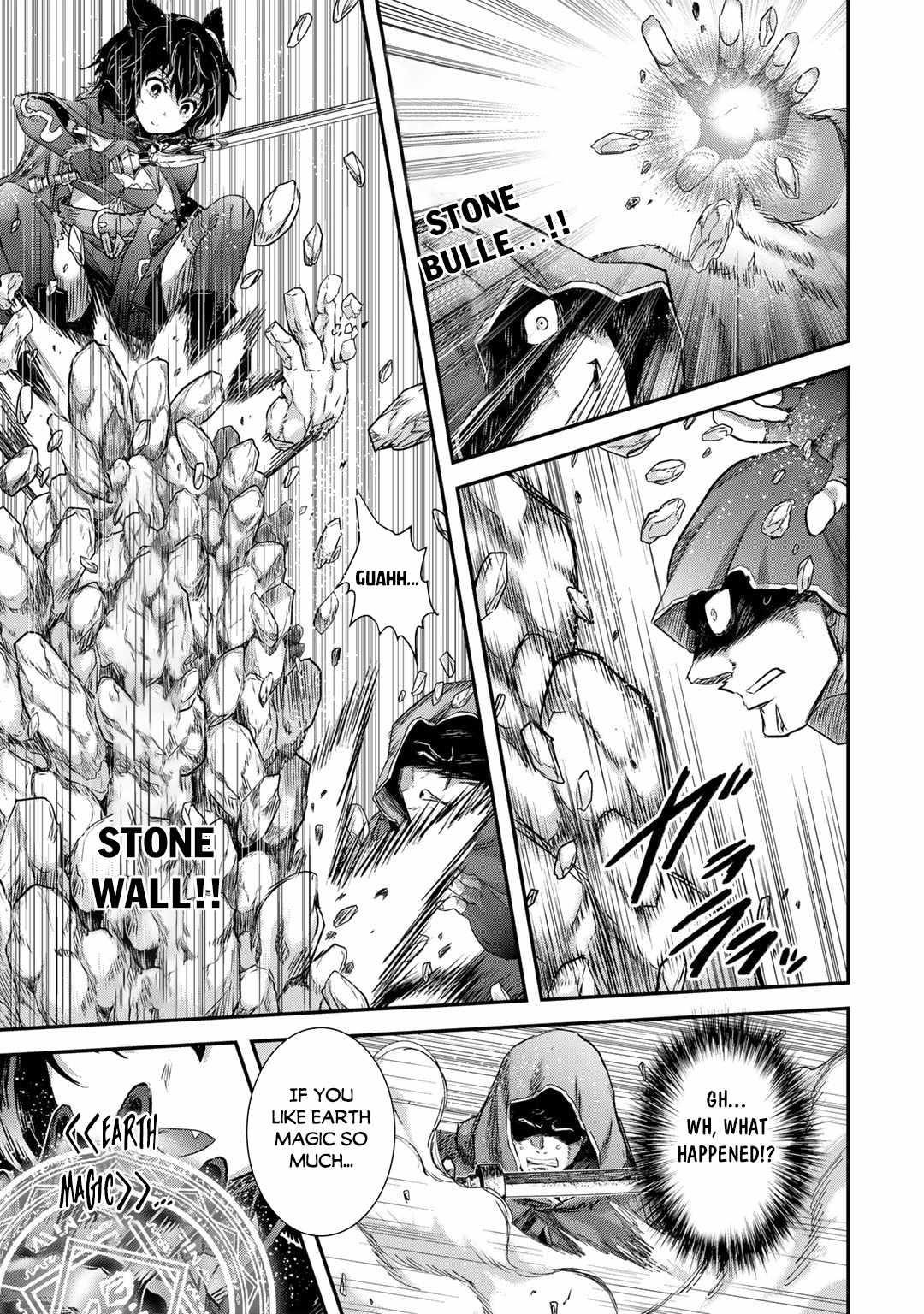 Tensei Shitara Ken Deshita Chapter 65 - Page 7 in English