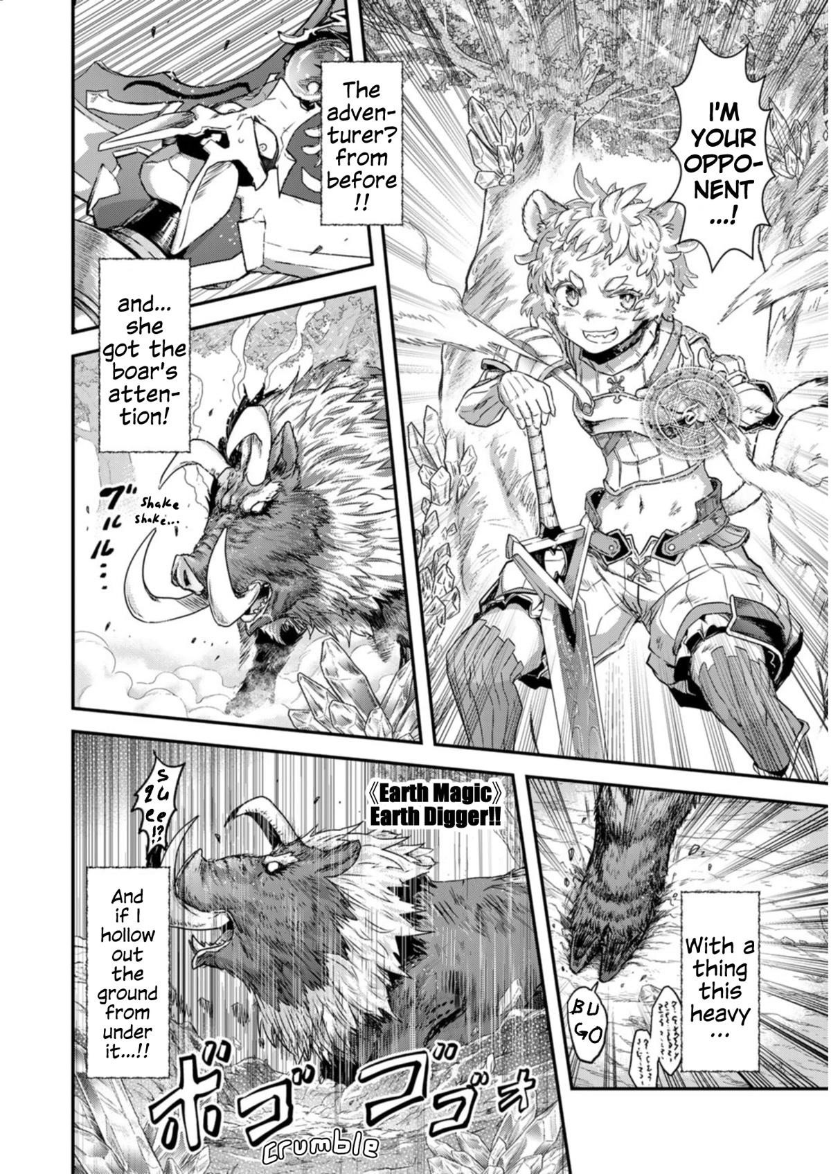Tensei Shitara Ken Deshita Chapter 66 - Page 15 in English