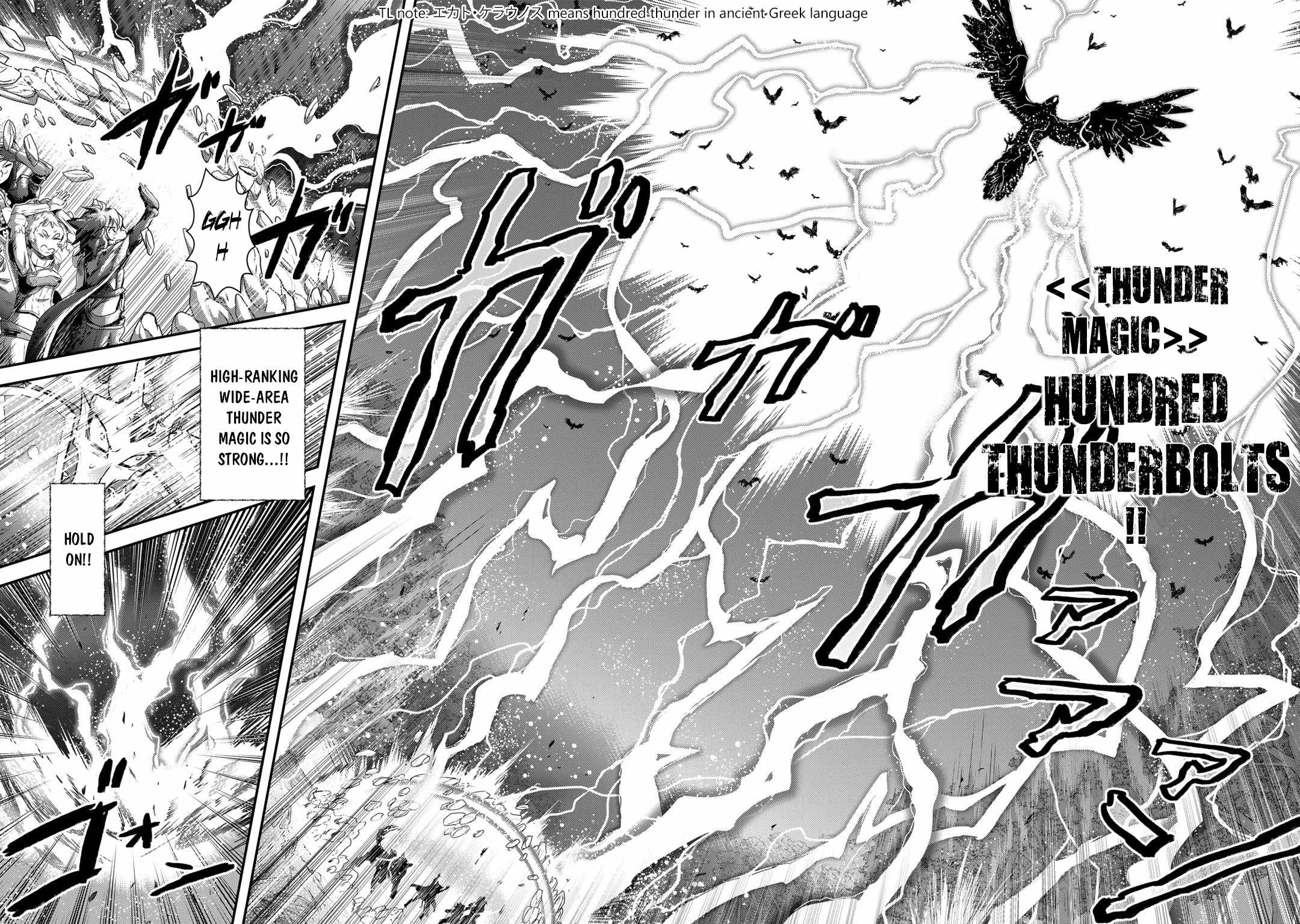 Tensei Shitara Ken Deshita Chapter 67 - Page 8 in English