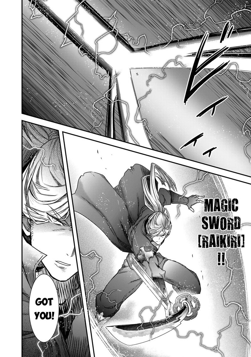 Tensei Shitara Ken Deshita Chapter 68 - Page 14 in English