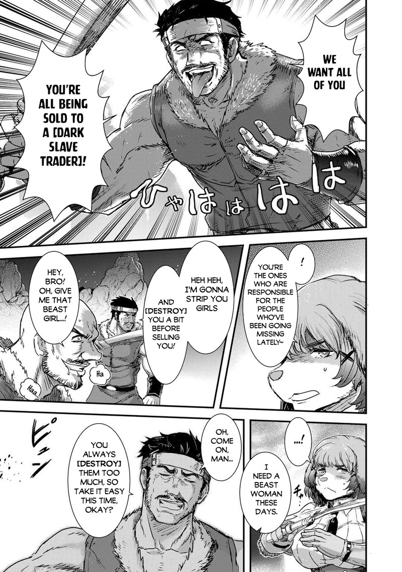 Tensei Shitara Ken Deshita Chapter 69 - Page 5 in English