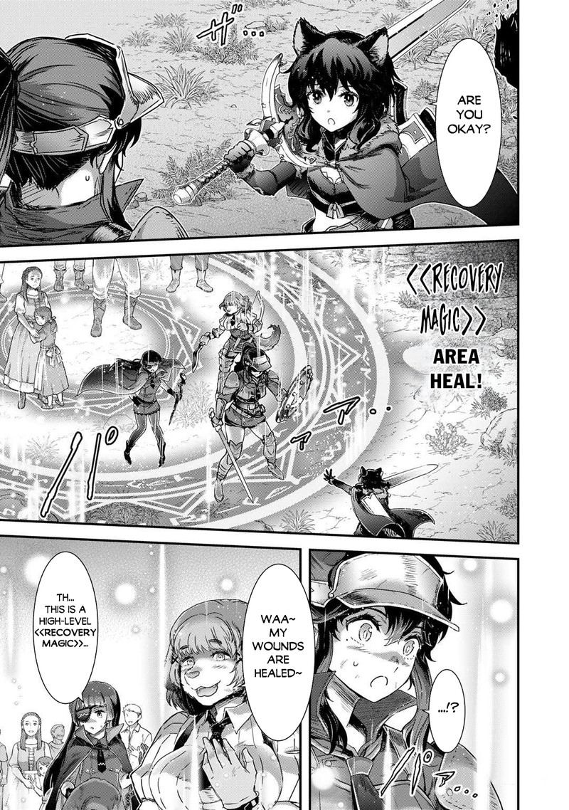 Tensei Shitara Ken Deshita Chapter 69 - Page 8 in English