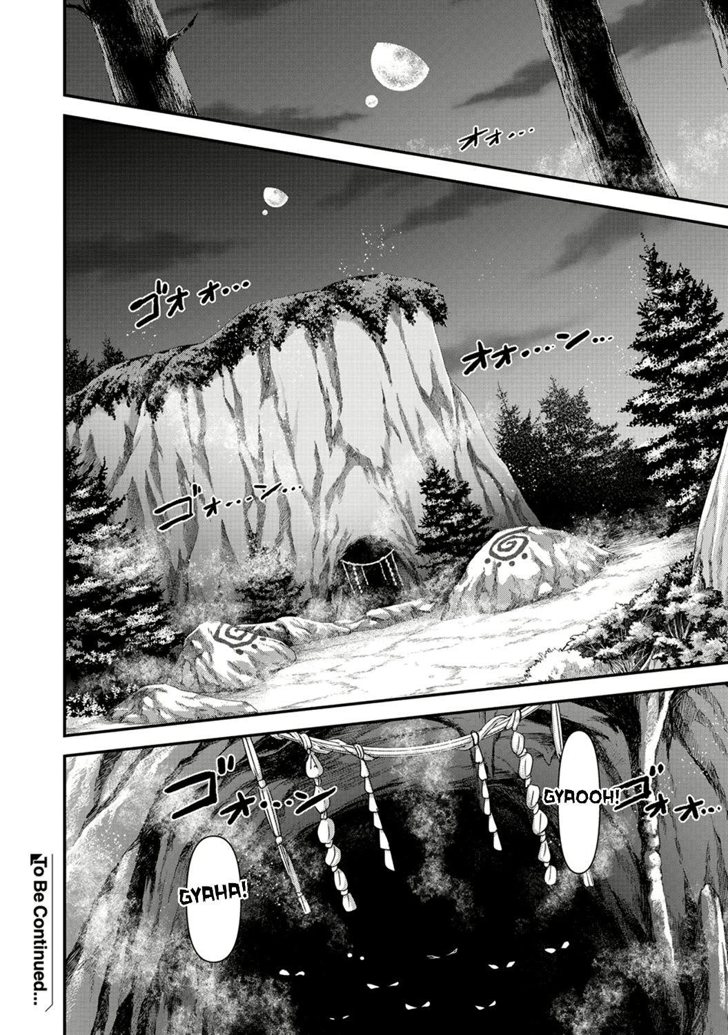 Tensei Shitara Ken Deshita Chapter 7 - Page 27 in English