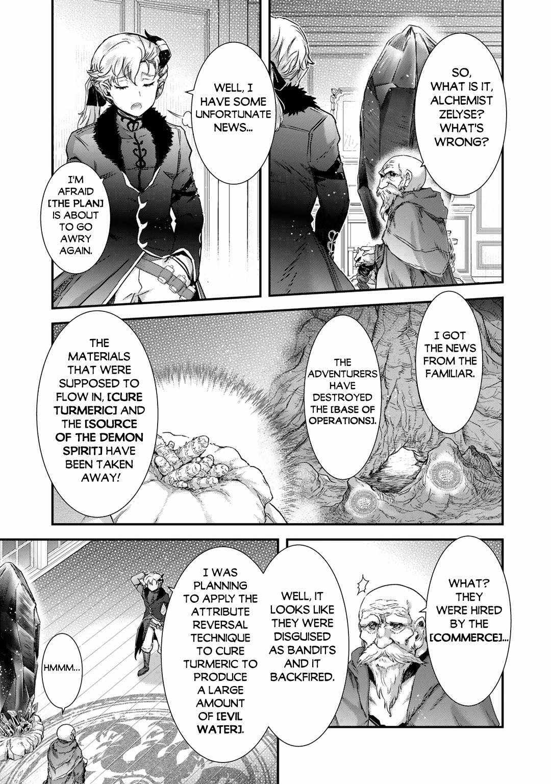 Tensei Shitara Ken Deshita Chapter 70 - Page 21 in English